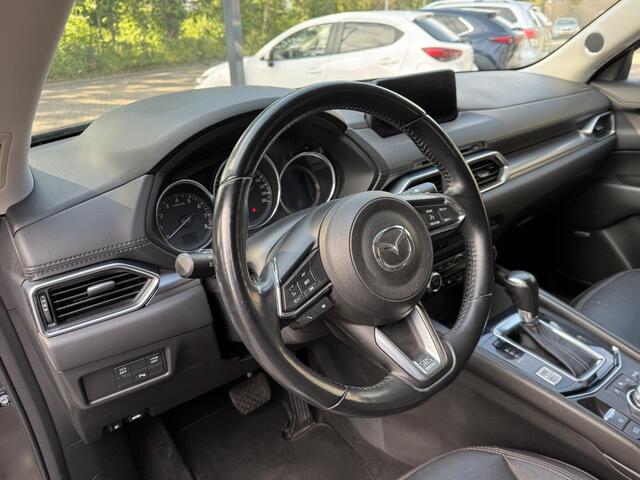 Mazda CX-5 2.0 SkyActiv-G 165 Skylease GT trekhaak, leer