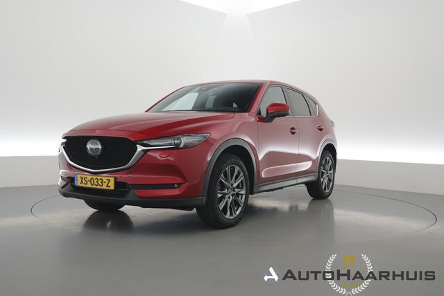 Mazda CX-5 2.0 SkyActiv-G 165 Signature | Rijklaar! | Trekhaak | HUD | 360cam | Stoelventi. | Adapt. Cruise | Leder | Elek. Stoelen