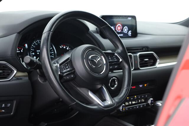 Mazda CX-5 2.0 SkyActiv-G 165 Signature | Rijklaar! | Trekhaak | HUD | 360cam | Stoelventi. | Adapt. Cruise | Leder | Elek. Stoelen