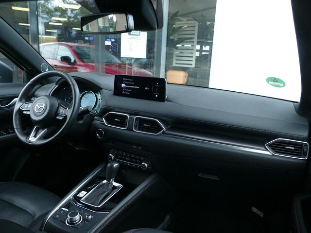 Mazda CX-5 2.0 e-SkyActiv-G M Hybrid 165 Homura