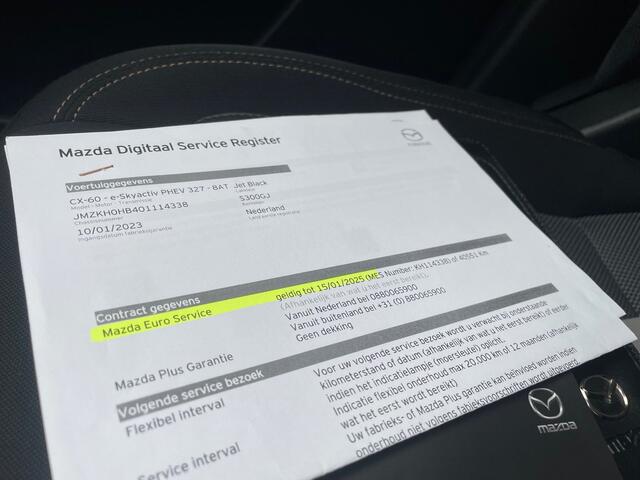 Mazda CX-60 2.5 e-SkyActiv PHEV Exclusive-Line, Bose Sound, 360 camera, Stoelverwarming, Stoelverwarming, enz,enz