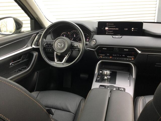 Mazda CX-60 2.5 e-SkyActiv PHEV Homura | Trekhaak | Panoramadak | Leder |