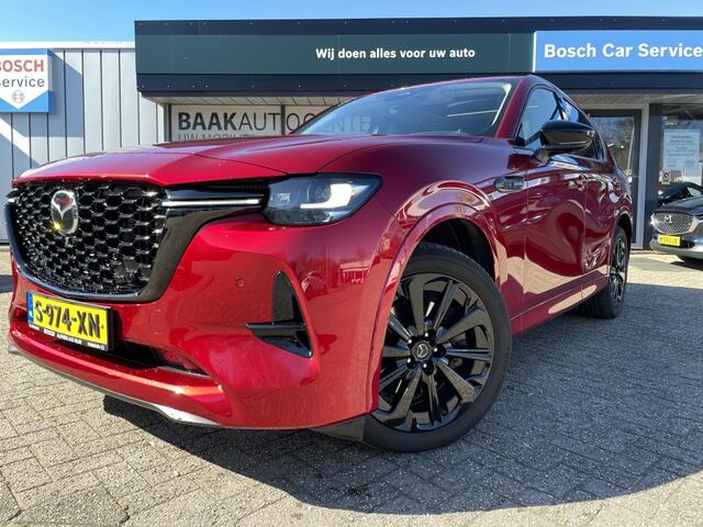 Mazda CX-60 2.5 PHEV Homura | 327PK | Pano | CS Pack | Trekhaak