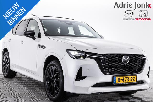Mazda CX-60 2.5 e-SkyActiv PHEV Homura MEEST COMPLETE UITVOERING | EL. WEGKL.TREKHAAK | CONVENIENCE PACK | DRIVER ASSISTANCE PACK | PANORAMA PACK |
