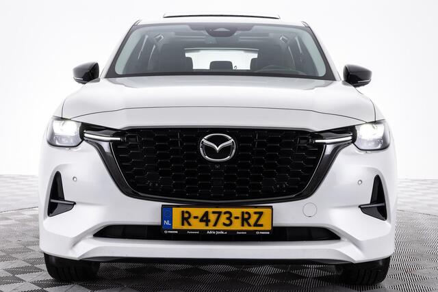 Mazda CX-60 2.5 e-SkyActiv PHEV Homura MEEST COMPLETE UITVOERING | EL. WEGKL.TREKHAAK | CONVENIENCE PACK | DRIVER ASSISTANCE PACK | PANORAMA PACK |