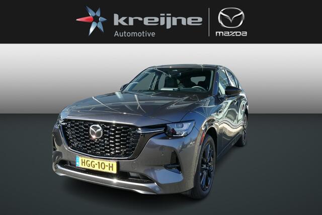 Mazda CX-60 2.5 e-SkyActiv PHEV Homura Plus