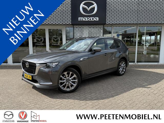 Mazda CX-60 2.5 e-SkyActiv PHEV Exclusive-Line | ORIGINEEL NL |