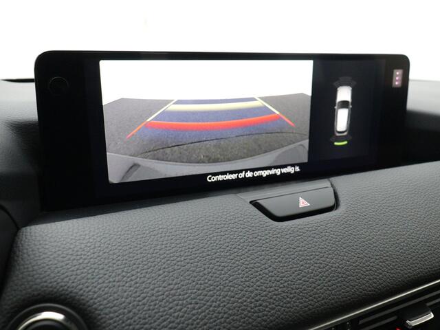 Mazda CX-60 2.5 e-SkyActiv PHEV Exclusive-Line | Navigatie | DA & Conv. Pack | Elektr. achterklep | Adaptive Cruise Control |