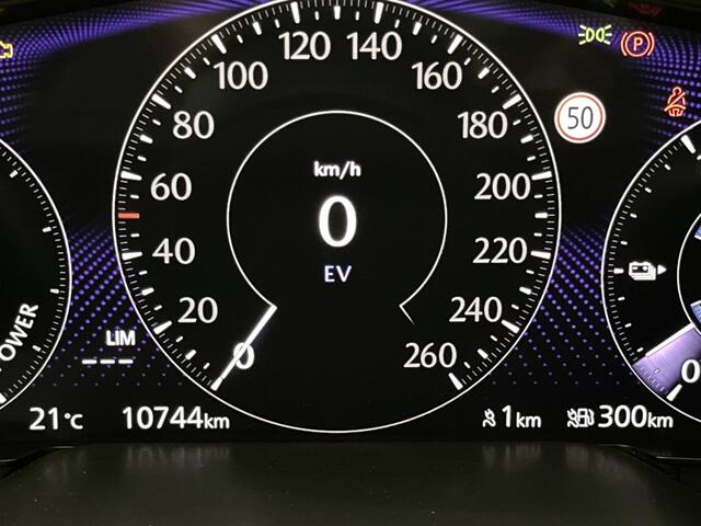 Mazda CX-60 2.5 e-SkyActiv PHEV Exclusive-Line Panorama | Bose | Leder | Trekkaak wegklapbaar | Alle Paketten
