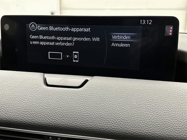 Mazda CX-60 2.5 e-SkyActiv PHEV Exclusive-Line Panorama | Bose | Leder | Trekkaak wegklapbaar | Alle Paketten