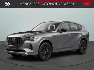 mazda-cx-60-2.5-e-skyactiv-phev-hom