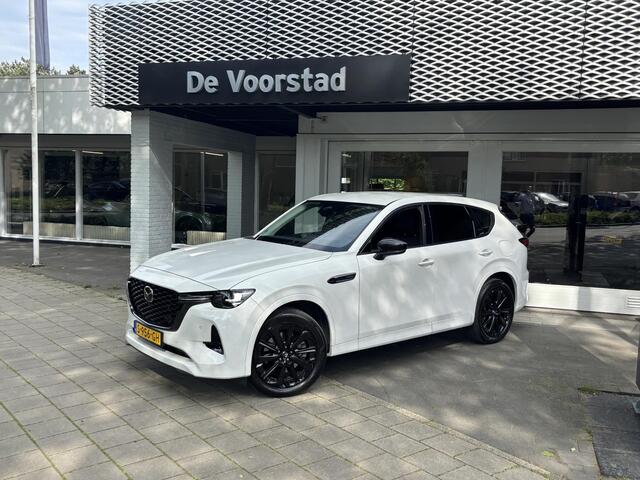 Mazda CX-60 2.5 e-SkyActiv PHEV Homura | Leder | 360 camera | elek. A-klep | Ned. auto | dealer onderhouden