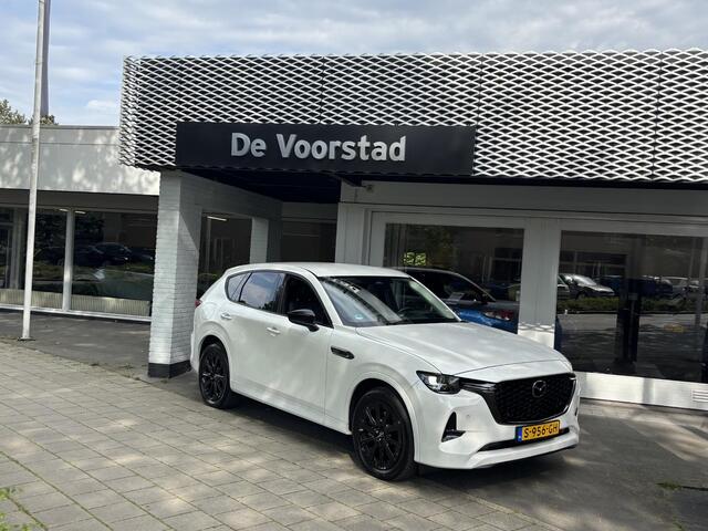 Mazda CX-60 2.5 e-SkyActiv PHEV Homura | Leder | 360 camera | elek. A-klep | Ned. auto | dealer onderhouden