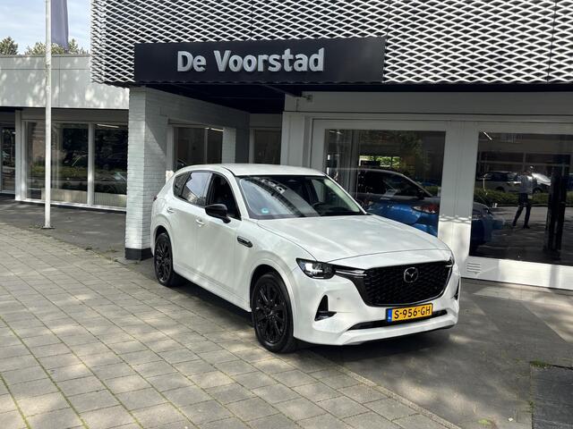 Mazda CX-60 2.5 e-SkyActiv PHEV Homura | Leder | 360 camera | elek. A-klep | Ned. auto | dealer onderhouden