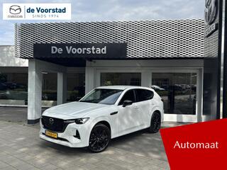 mazda-cx-60-2.5-e-skyactiv-phev-hom