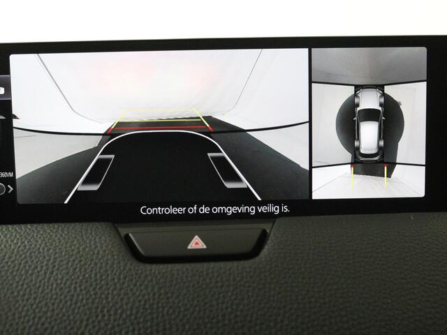 Mazda CX-60 2.5 e-SkyActiv PHEV Homura | Bose | Leder | 360 camera |