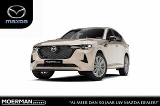 mazda-cx-60-homura-plus--12,3-inch