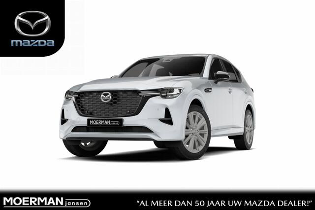 Mazda CX-60 Homura Plus | 12,3-inch TFT-kleurendisplay met bediening via centrale HMI Commander, touchscreen (voor Apple CarPlay / Android Auto(TM)) of voice control | 12,3-inch digitale meterset | 20-inch lichtmetalen velgen, Black