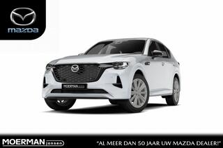 mazda-cx-60-homura-plus--12,3-inch