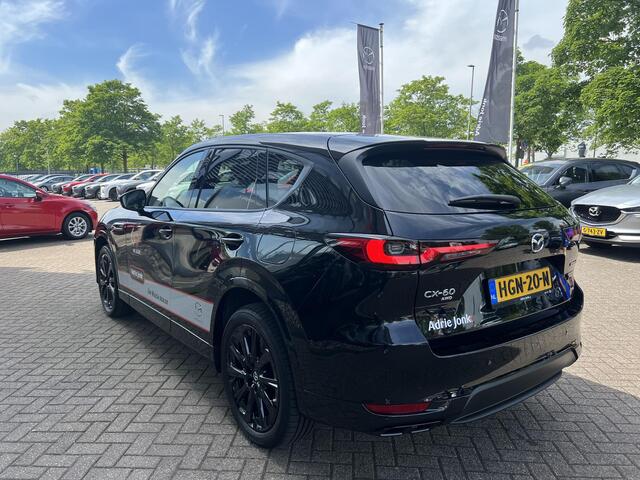 Mazda CX-60 2.5 e-SkyActiv PHEV Homura Plus | AUTOMAAT | APPLE CARPLAY | BOSE AUDIO | LEDER | DODEHOEK DETECTIE | 20 INCH LM | DEMO | * 6 JAAR FABRIEKSGARANTIE |