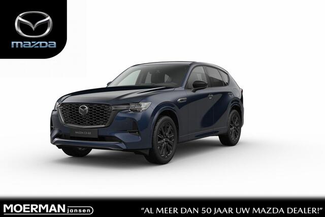 Mazda CX-60 Homura Plus | 12,3-inch TFT-kleurendisplay met bediening via centrale HMI Commander, touchscreen (voor Apple CarPlay / Android Auto(TM)) of voice control | 12,3-inch digitale meterset | 20-inch lichtmetalen velgen, Black