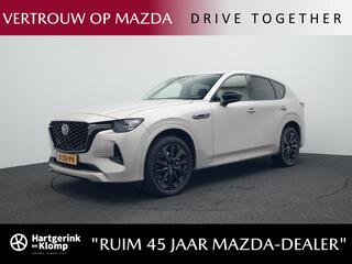 mazda-cx-60-2.5-e-skyactiv-phev-hom