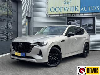 mazda-cx-60-2.5-e-skyactiv-phev-hom