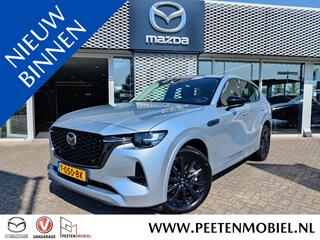mazda-cx-60-2.5-e-skyactiv-phev-hom