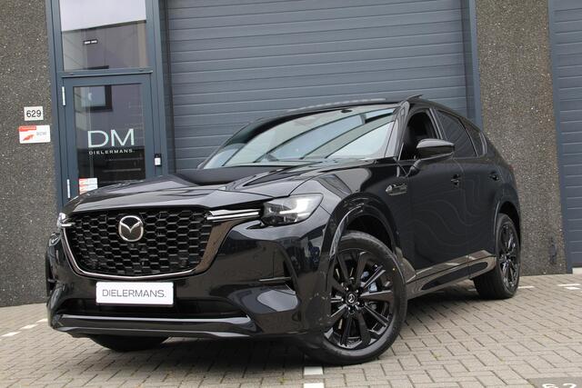 Mazda CX-60 2.5 e-SkyActiv PHEV Homura Plus | DIRECT LEVERBAAR | 2025 | Elektrische trekhaak | Panoramadak | Full option