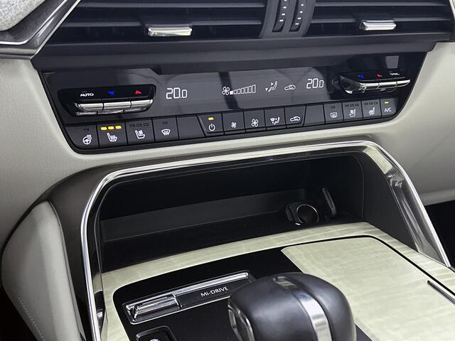 Mazda CX-60 2.5 e-SkyActiv PHEV Takumi Limited
