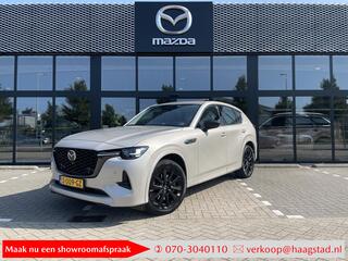 mazda-cx-60-2.5-e-skyactiv-phev-hom