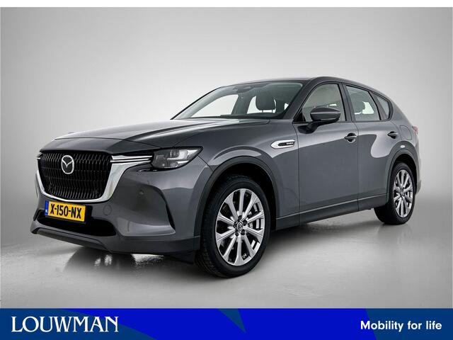 Mazda CX-60 2.5 e-SkyActiv PHEV Exclusive-Line