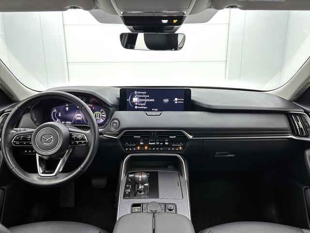 Mazda CX-60 2.5 e-SkyActiv PHEV Exclusive-Line