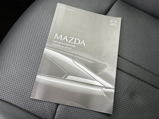 Mazda CX-60 2.5 e-SkyActiv PHEV Exclusive-Line