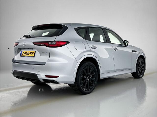 Mazda CX-60 2.5 e-SkyActiv PHEV Homura Wordt verwacht