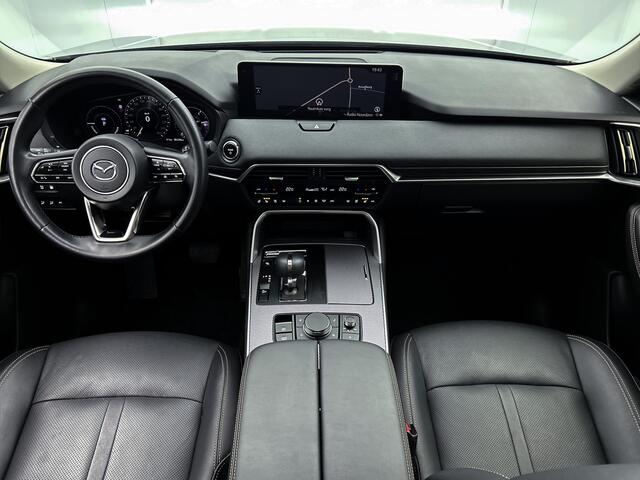 Mazda CX-60 2.5 e-SkyActiv PHEV Homura Wordt verwacht