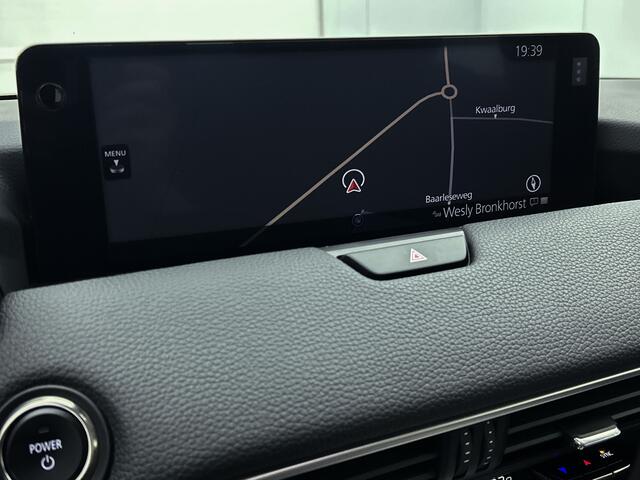 Mazda CX-60 2.5 e-SkyActiv PHEV Homura Wordt verwacht