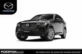 mazda-cx-60-homura-plus--12,3-inch