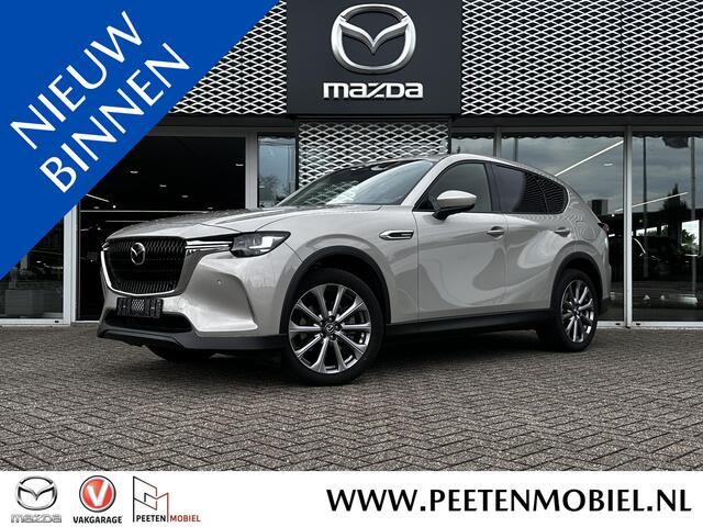 Mazda CX-60 2.5 e-SkyActiv PHEV Exclusive-Line | APPLE/ANDROID CARPLAY | ACHTERUITRIJ CAMERA | KEYLESS |