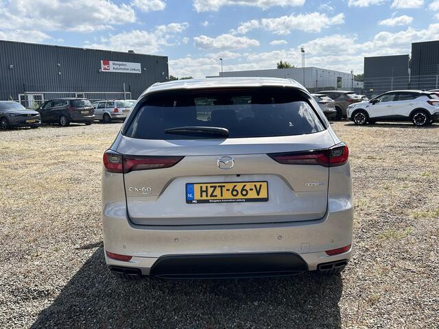 Mazda CX-60 2.5 e-SkyActiv PHEV Homura Business Edition
