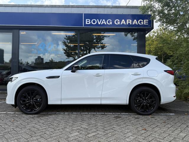 Mazda CX-60 2.5 e-SkyActiv PHEV Homura Business Edition Bose, Elek. Stoelen, Elek, achterklep, Schuif kantel dak, Compleet!
