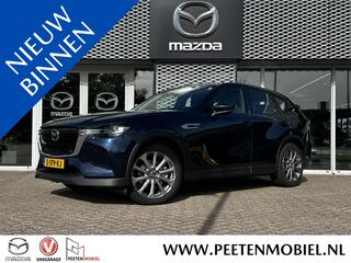 mazda-cx-60-2.5-e-skyactiv-phev-exc