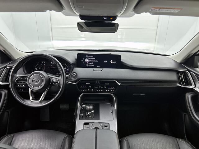 Mazda CX-60 2.5 e-SkyActiv PHEV Homura