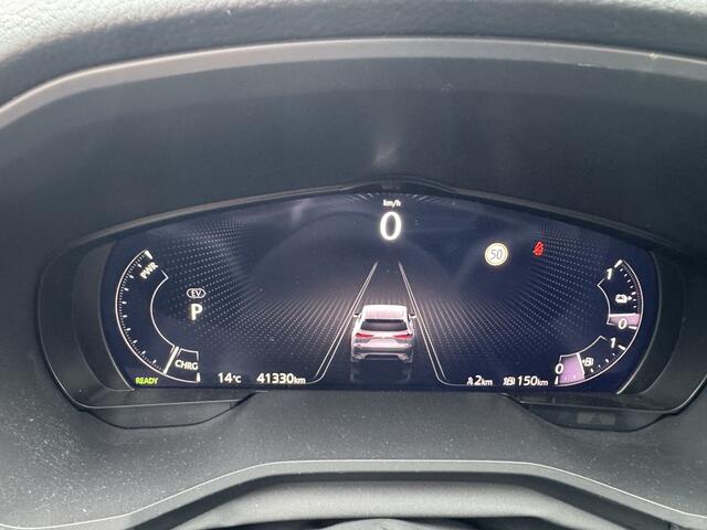 Mazda CX-60 2.5 PHEV Exclusive Line | Trekhaak | Camera