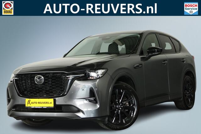 Mazda CX-60 2.5 e-SkyActiv PHEV Homura / Carplay / Trekhaak / Navi / HUD / Leder / Keyless