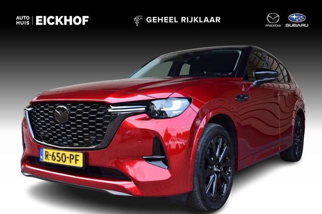 Mazda CX-60 2.5 e-SkyActiv PHEV Homura - C&S Pack - D&A Pack - Comfort Pack - Trekhaak - Black Edition