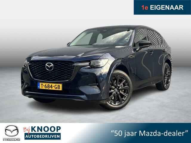 Mazda CX-60 2.5 e-SkyActiv PHEV Homura | Trekhaak | Leder | Bose | Panoramadak |