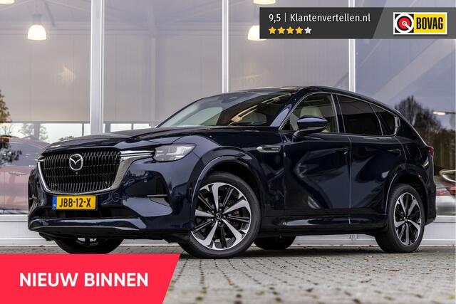Mazda CX-60 2.5 e-SkyActiv PHEV Takumi | Pano | BOSE