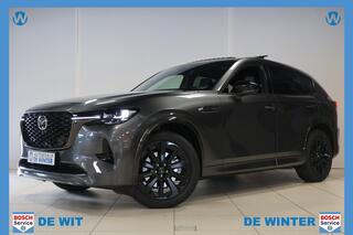 mazda-cx-60-2.5-e-skyactiv-phev-hom