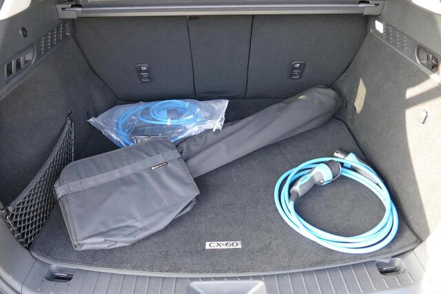 Mazda CX-60 2.5 e-SkyActiv PHEV Homura | Wegklapbare trekhaak | Camera | Stoelverwarming | Rijklaarprijs |